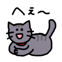 sakaguchi sashimi sticker #8615274