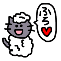 sakaguchi sashimi sticker #8615288