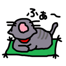 sakaguchi sashimi sticker #8615334