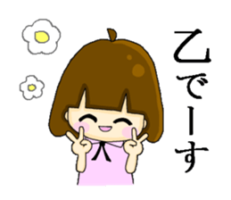 cute&devil girl sticker #8615341