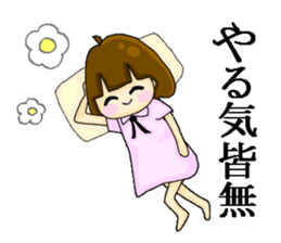 cute&devil girl sticker #8615358