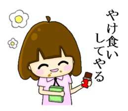 cute&devil girl sticker #8615368