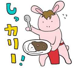 Horse in a swimsuit4 sticker #8615378