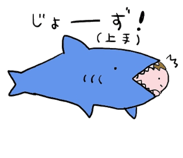 Horse in a swimsuit4 sticker #8615379