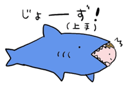 Horse in a swimsuit4 sticker #8615379