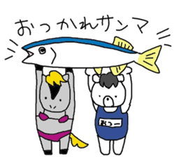 Horse in a swimsuit4 sticker #8615381