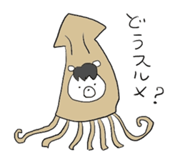 Horse in a swimsuit4 sticker #8615383