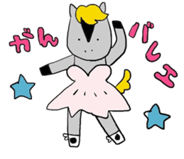 Horse in a swimsuit4 sticker #8615386