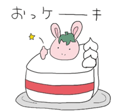 Horse in a swimsuit4 sticker #8615387