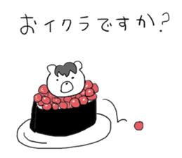 Horse in a swimsuit4 sticker #8615388