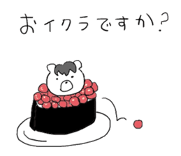 Horse in a swimsuit4 sticker #8615388