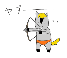 Horse in a swimsuit4 sticker #8615389