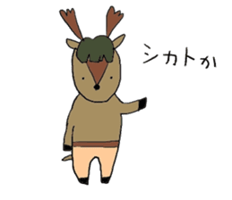 Horse in a swimsuit4 sticker #8615390