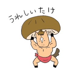 Horse in a swimsuit4 sticker #8615393