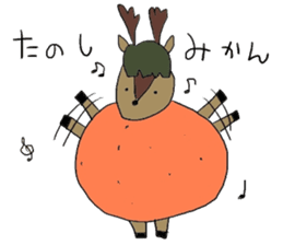 Horse in a swimsuit4 sticker #8615395