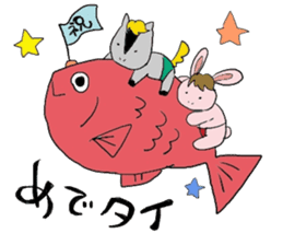 Horse in a swimsuit4 sticker #8615397