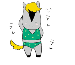 Horse in a swimsuit4 sticker #8615398