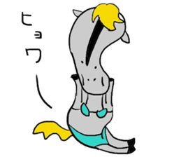 Horse in a swimsuit4 sticker #8615399