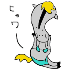 Horse in a swimsuit4 sticker #8615399