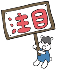 Horse in a swimsuit4 sticker #8615404