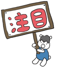 Horse in a swimsuit4 sticker #8615404