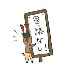 Horse in a swimsuit4 sticker #8615407