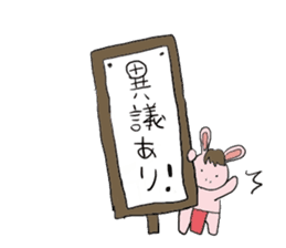 Horse in a swimsuit4 sticker #8615408