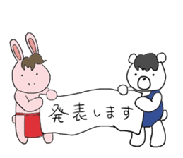 Horse in a swimsuit4 sticker #8615411