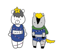 Horse in a swimsuit4 sticker #8615415