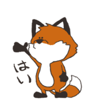 Mr.Fox2 sticker #8615418