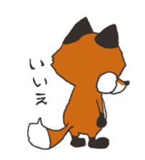 Mr.Fox2 sticker #8615419