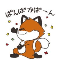 Mr.Fox2 sticker #8615427