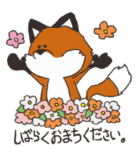 Mr.Fox2 sticker #8615437