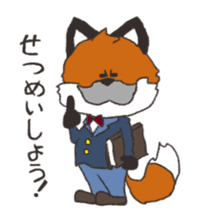 Mr.Fox2 sticker #8615442