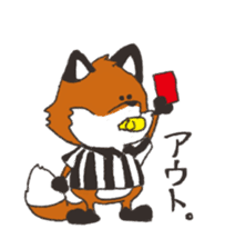 Mr.Fox2 sticker #8615447