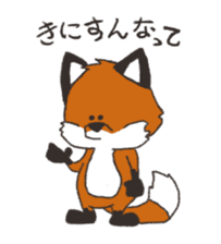 Mr.Fox2 sticker #8615452