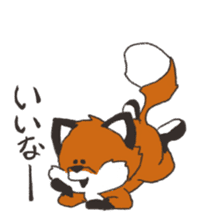 Mr.Fox2 sticker #8615453