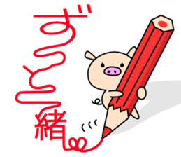 3 pigs 7 sticker #8615461