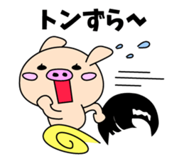 3 pigs 7 sticker #8615467