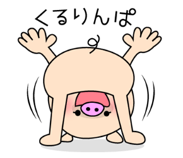 3 pigs 7 sticker #8615472