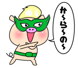 3 pigs 7 sticker #8615474