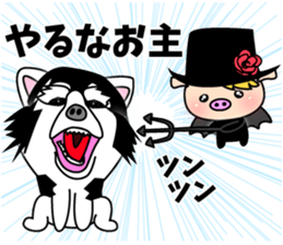 3 pigs 7 sticker #8615480