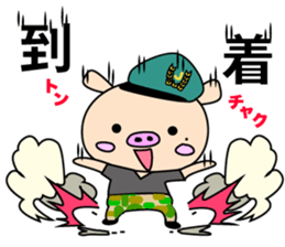 3 pigs 7 sticker #8615481