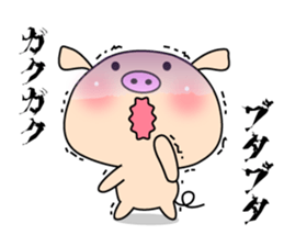 3 pigs 7 sticker #8615487