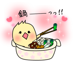 3 pigs 7 sticker #8615493