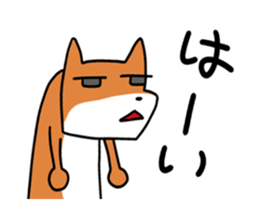 stoop dog sticker #8615498