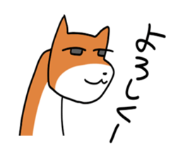 stoop dog sticker #8615511