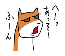 stoop dog sticker #8615512