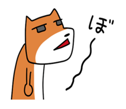 stoop dog sticker #8615513