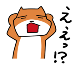 stoop dog sticker #8615514